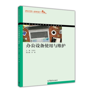 �k���O��ʹ���c�S�o