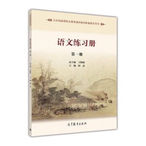 �Z�ľ���(x��)��