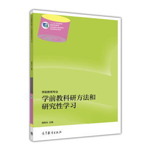 �W(xu��)ǰ�̿��з������о��ԌW(xu��)��(x��)