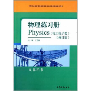 ��������(x��)��(c��)