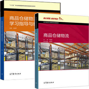 ��Ʒ�}�������W��ָ��(d��o)�c����