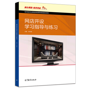 �W(w��ng)���_�O�W��ָ���c����