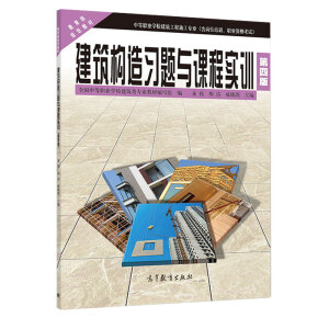 ������(g��u)����(x��)�}�c�n�̌�(sh��)Ӗ(x��n)