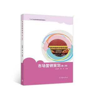 �Ј��I�N�߄�(��2���I(y��)����У������_�l(f��)�̲�)