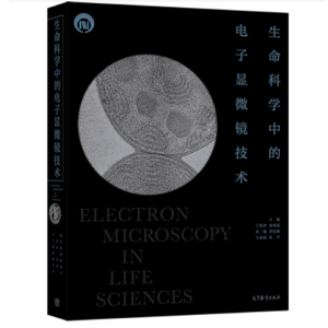 �����ƌW(xu��)�е�����@΢�R���g(sh��)