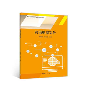 �羳��̌�(sh��)��(w��)