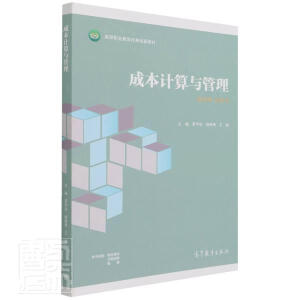 �ɱ�Ӌ���c����