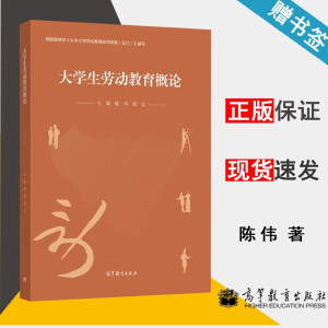 ��W(xu��)���ڄӽ�����Փ