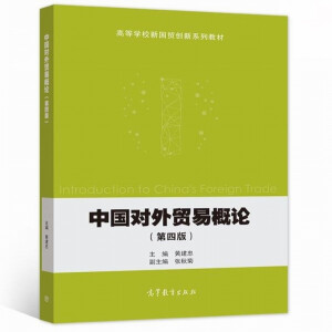 �Ї������Q(m��o)�׸�Փ�����İ棩