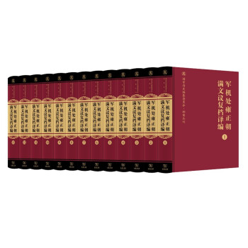 ܊�C̎Ӻ�����M���h�͙n�g����ȫʮ������(������ʷ����ί�T�����n������)