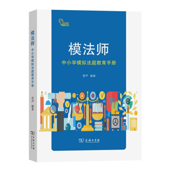 ģ����������С�W(xu��)ģ�M��ͥ�����փ�