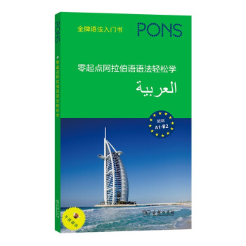 �����c(di��n)�������Z(y��)�Z(y��)���p�ɌW(xu��)