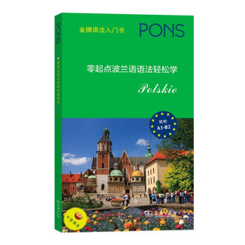 �����c(di��n)���m�Z(y��)�Z(y��)���p�ɌW(xu��)