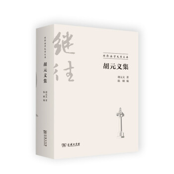 ��Ԫ�x��(ͬ�����W�����Ĵ�)