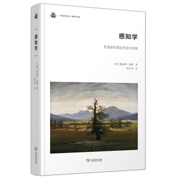 ��֪�W(xu��)������ͨ��֪��Փ�����W(xu��)�v�壨δ��(l��i)ˇ�g(sh��)����(sh��)��