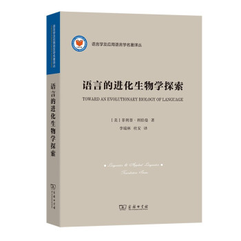 �Z�Ե��M(j��n)������W(xu��)̽��(�Z�ԌW(xu��)����(y��ng)���Z�ԌW(xu��)�����g��)