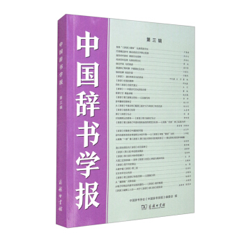 �Ї��o���W(xu��)��(b��o)������݋��