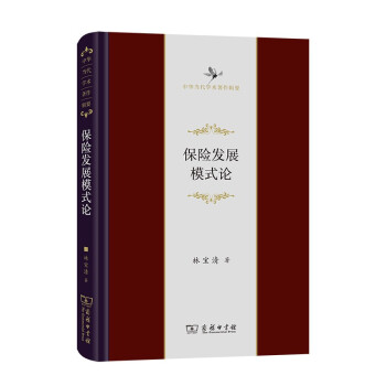 ���U(xi��n)�l(f��)չģʽՓ�����A��(d��ng)���W(xu��)�g(sh��)����݋Ҫ��