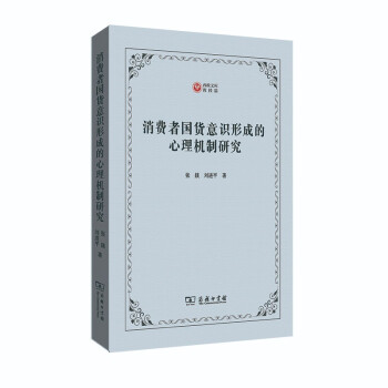 ���M(f��i)�߇�(gu��)؛���R(sh��)�γɵ�����C(j��)���о�(�����Ď�(k��))