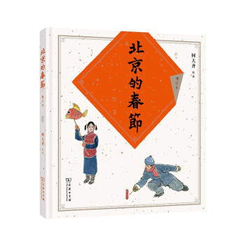 �����Ĵ���(ji��)����ӆ�棩