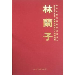 ú�V����֮��