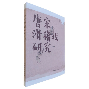 ���λ������о�