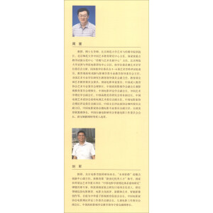 �Ї��Ӱ��(chu��ng)�����b2018