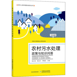 �r(n��ng)����ˮ̎�������c֪�R����