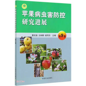 �O�����x�������о��M(j��n)չ.��9��