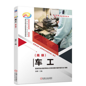 ܇(ch��)�����߼�(j��)������(gu��)���I(y��)���ܵȼ�(j��)�J(r��n)����Ӗ(x��n)�̲ģ�