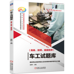 ܇��ԇ�}�죨�߼�(j��)���������߼�(j��)����������(gu��)���I(y��)���ܵȼ�(j��)�J(r��n)����Ӗ(x��n)�̲ģ�