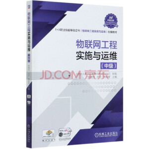 ��(li��n)�W(w��ng)���̌�(sh��)ʩ�c�\(y��n)�S���м���