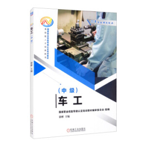 ܇�����м����������I(y��)���ܵȼ��J����Ӗ�̲ģ�