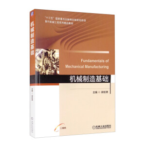 �C(j��)е������A(ch��)