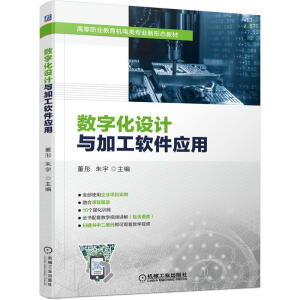 ��(sh��)�ֻ��O(sh��)Ӌ�c�ӹ�ܛ����(y��ng)��