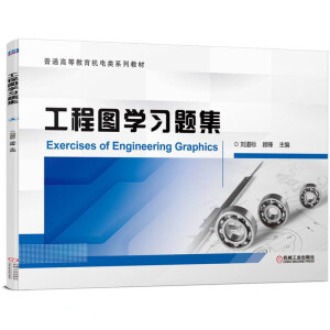 ���̈D�W(xu��)��(x��)�}��