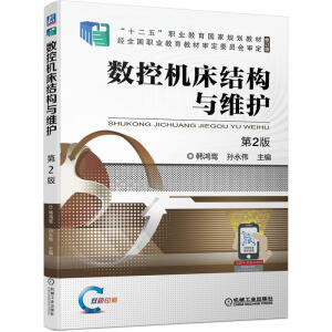 ��(sh��)�ؙC(j��)���Y(ji��)��(g��u)�c�S�o(h��)  ��2��