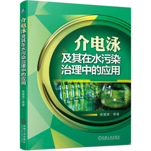 ���Ӿ������ˮ��Ⱦ�����еđ���