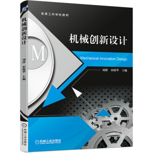 �Cе��(chu��ng)���O(sh��)Ӌ