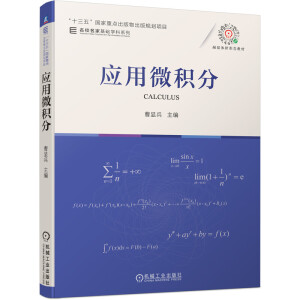 ��(y��ng)��΢�e��