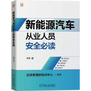 ����Դ��܇�ĘI(y��)�ˆT��ȫ���x����(y��ng)����������Ӗ(x��n)�������]�̲ģ�