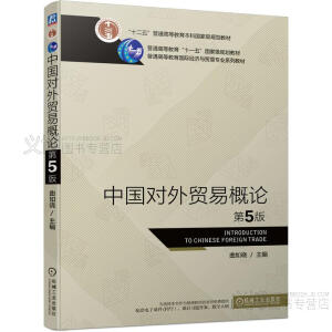 �Ї������Q(m��o)�׸�Փ ��5��