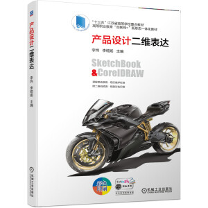 �a(ch��n)Ʒ�O(sh��)Ӌ���S���_