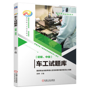 ܇(ch��)��ԇ�}��(k��)������(j��)���м�(j��)������(gu��)���I(y��)���ܵȼ�(j��)�J(r��n)����Ӗ(x��n)�̲ģ�