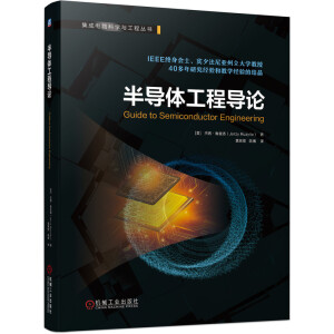 �댧�w���̌�Փ��IEEE�K���ʿ���eϦ���၆������W�ܳ����u����40�����о��ͽ̌W��(j��ng)�ĽY�����m�ϰ댧�w�ИI(y��)�ˆT�͸��dȤ�ˆT��x��