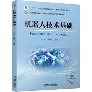 �C���˼��g(sh��)���A(ch��)