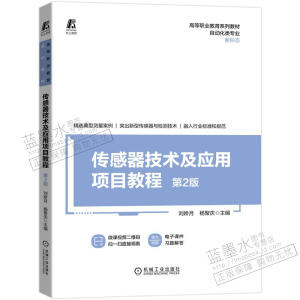 ���������g(sh��)����(y��ng)���(xi��ng)Ŀ�̳�  ��2��