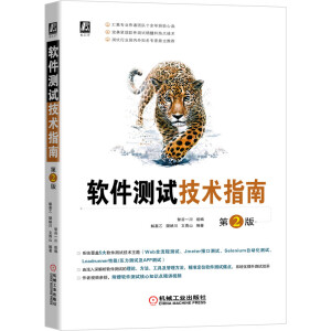 ܛ���yԇ���gָ�� ��2��