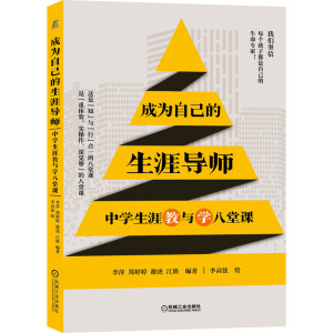 �ɞ��Լ������Č��������ЌW���Ľ��c�W�����n