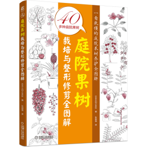 ͥԺ���������c�����޼�ȫ�D�⣨һ���Ͷ���40��NͥԺ�����B(y��ng)�o(h��)ȫ�D�⣩